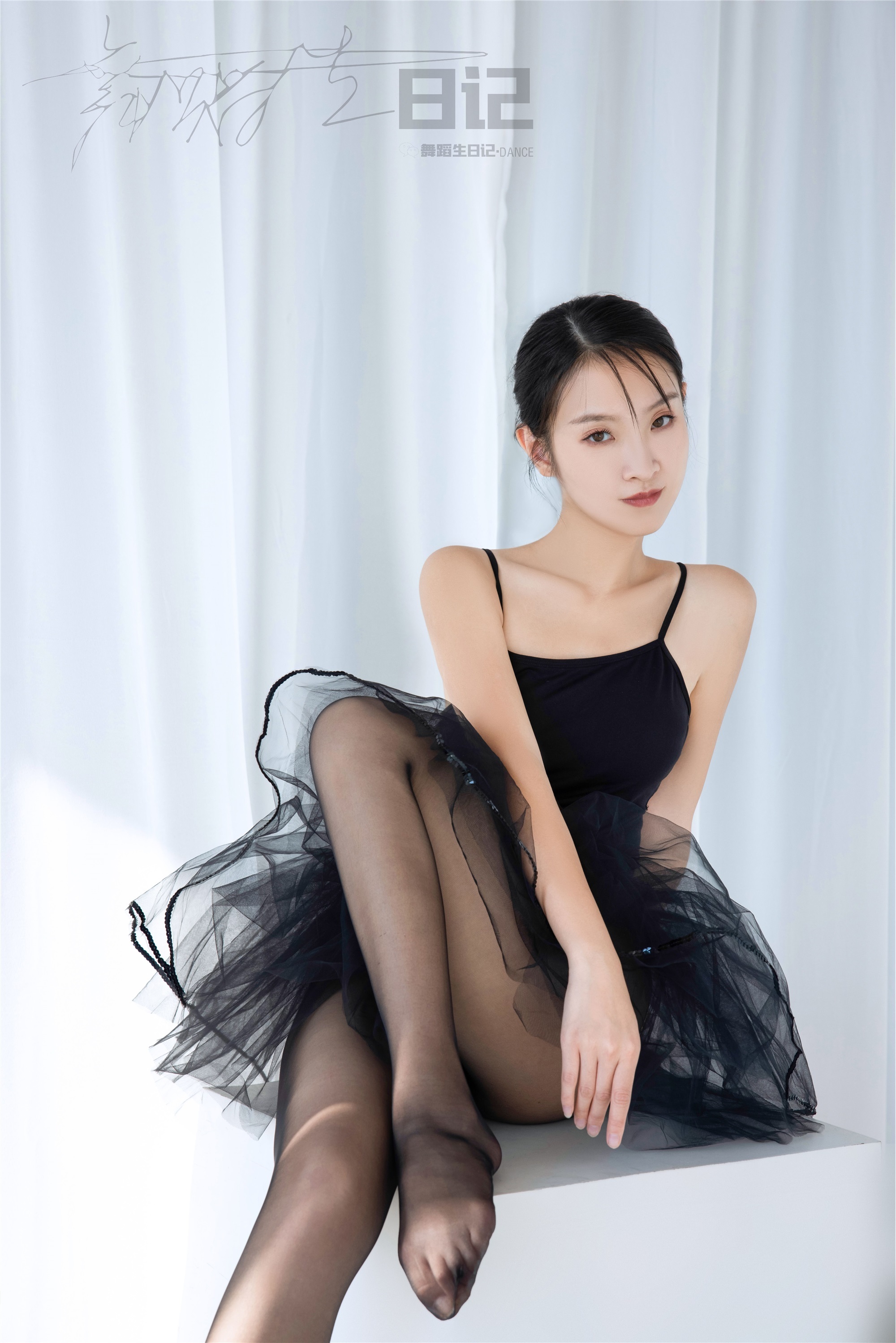 GALLI嘉丽 舞蹈生日记 077 - 佳宁